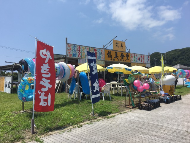 南房総の白浜への旅:塩浦海水浴場4