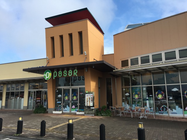 南房総白浜への旅:市原SA
