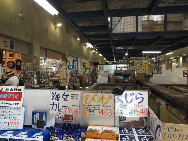 南房総の白浜への旅:道の駅ちくら6