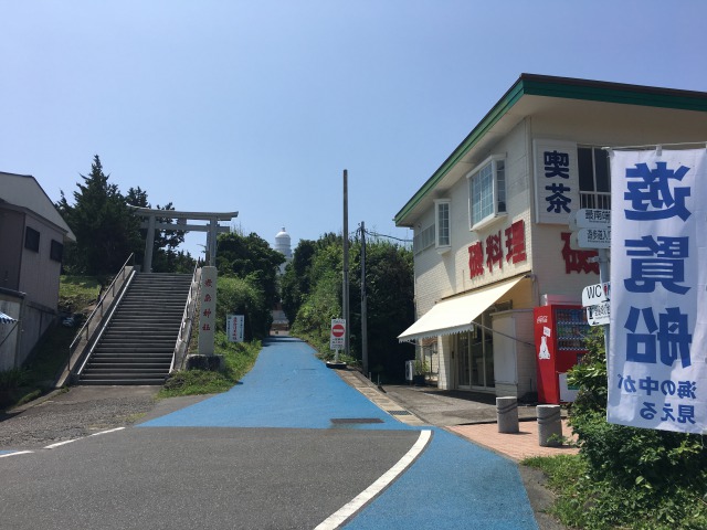 南房総の白浜への旅:野島崎灯台周辺2